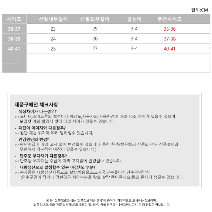 thumbnail-11
